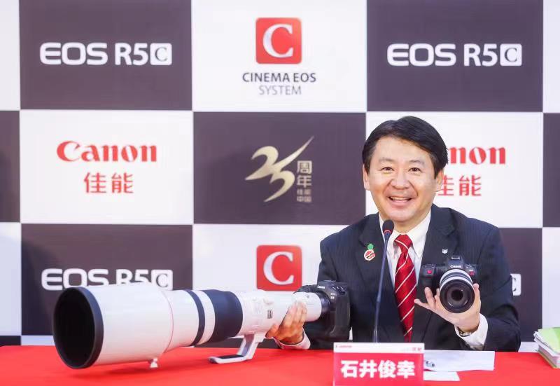 对上市销售充满期待 佳能EOS R5 C发布专访