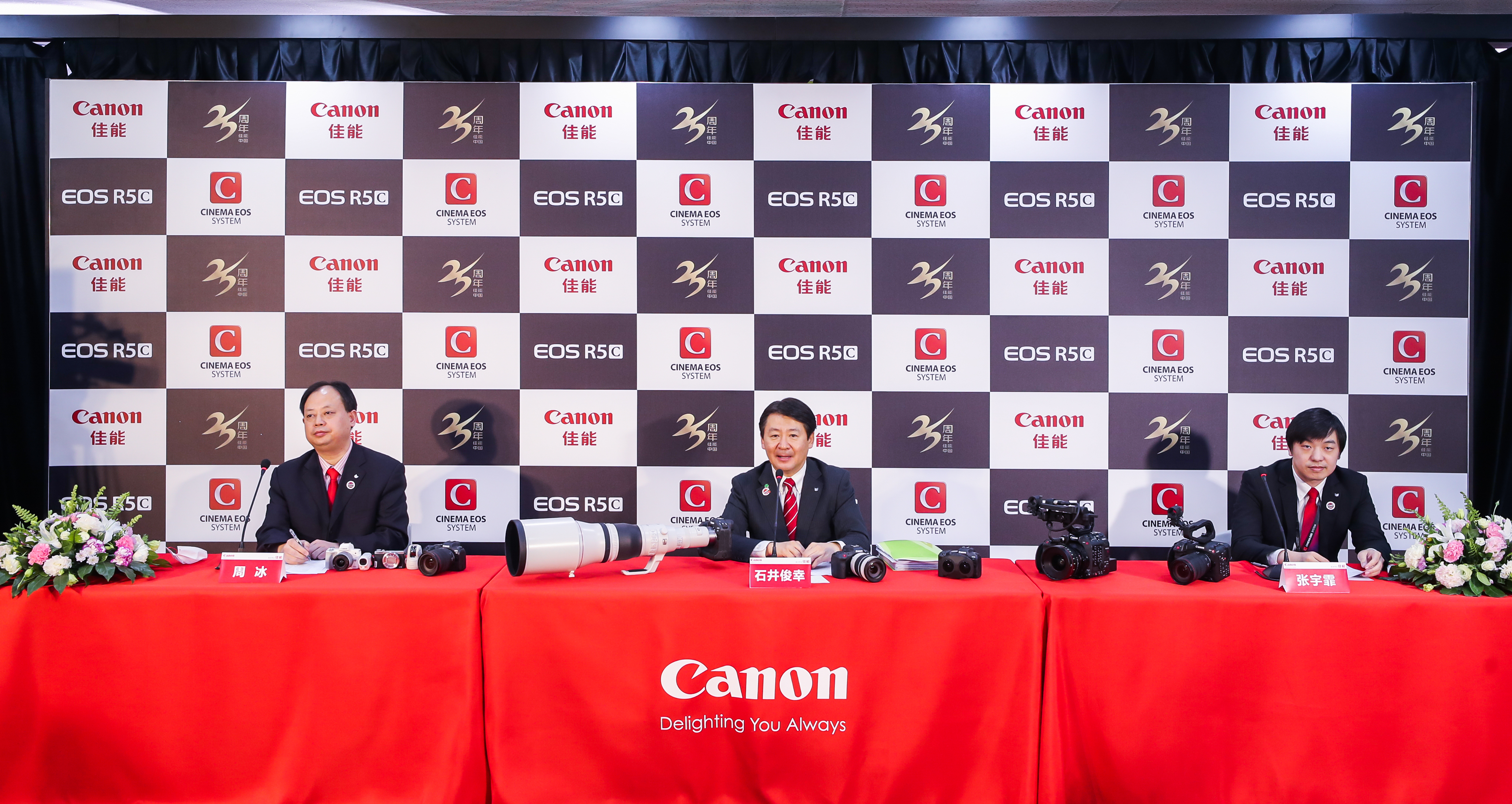 对上市销售充满期待 佳能EOS R5 C发布专访