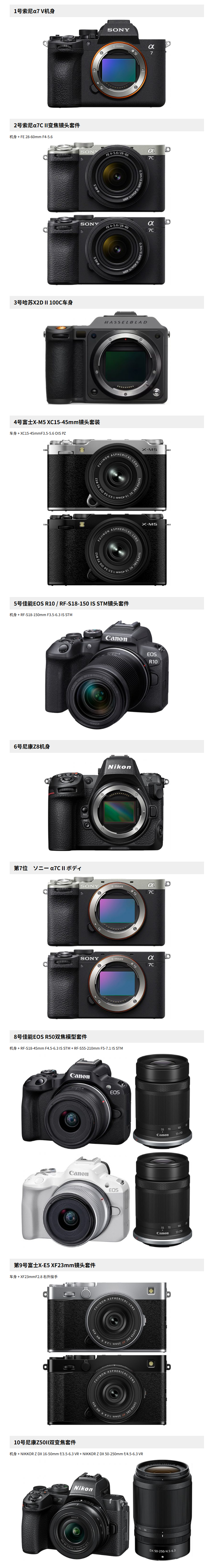 �����������2026��3���°���ʮ��������������