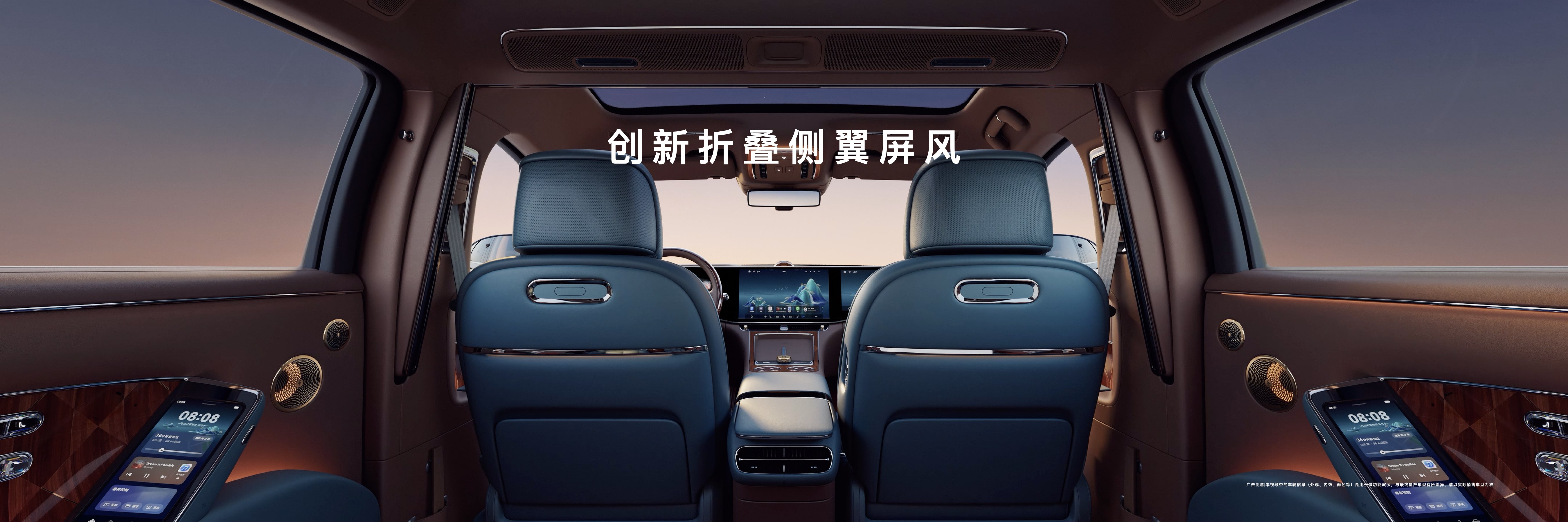 ���S800 Grand Design��ش����ʽ���У��ۼ�138.8��Ԫ��
