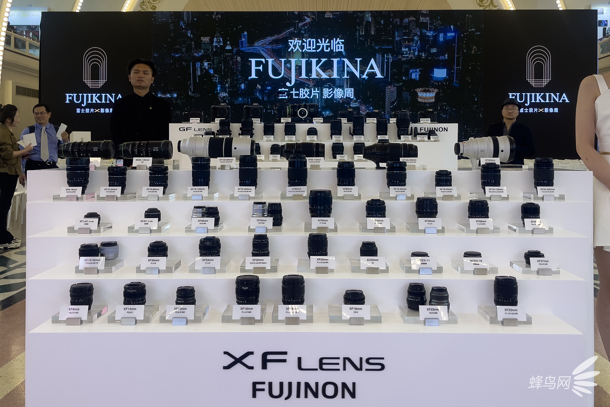 ¡ضʢ FUJIKINA ʿƬӰϺ