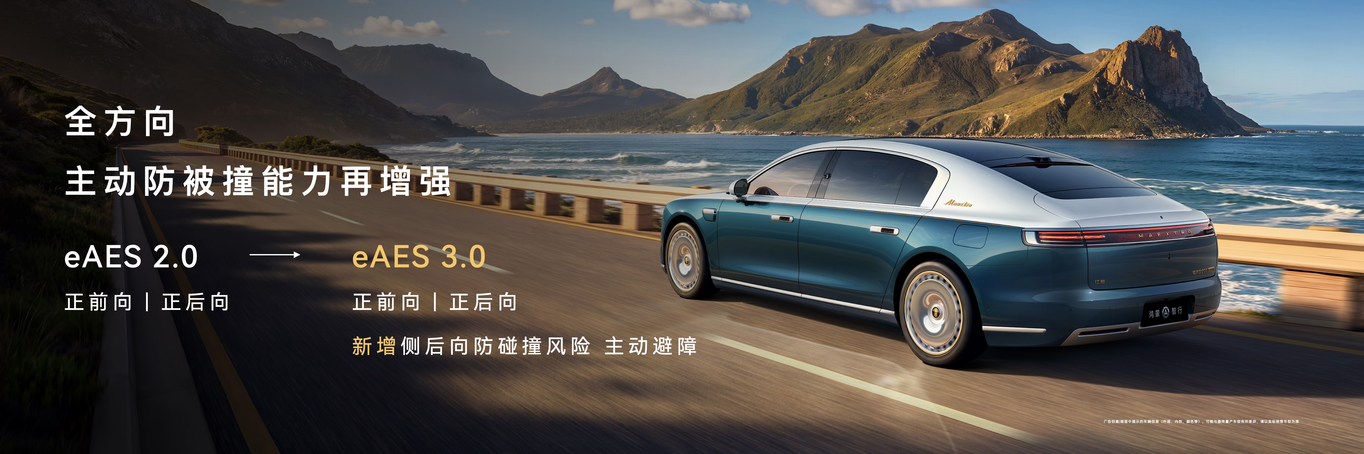 ���S800 Grand Design��ش����ʽ���У��ۼ�138.8��Ԫ��