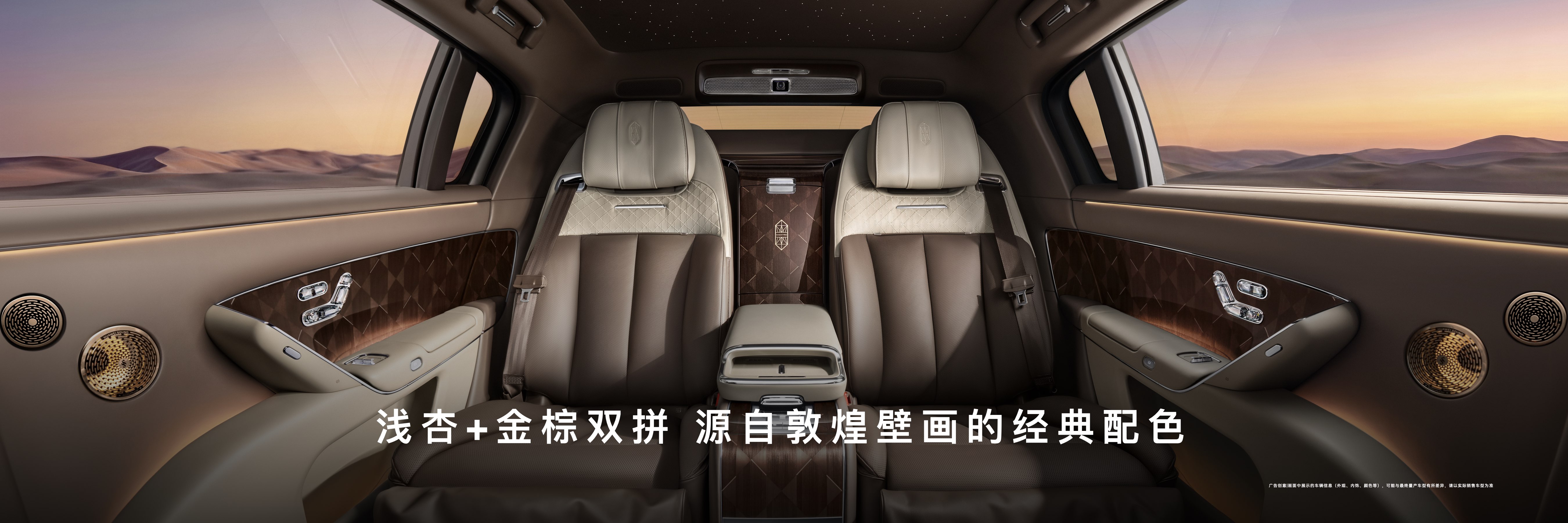 ���S800 Grand Design��ش����ʽ���У��ۼ�138.8��Ԫ��