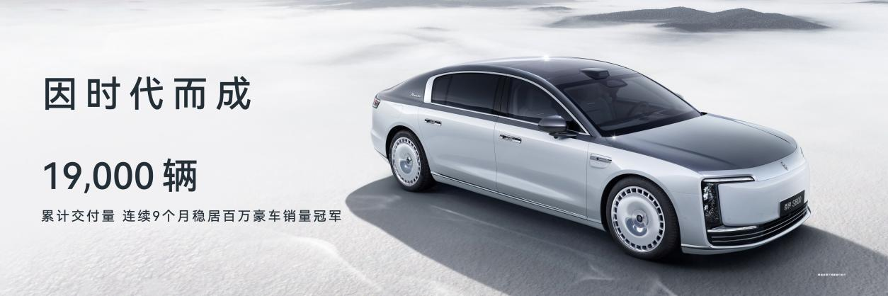 ���S800 Grand Design��ش����ʽ���У��ۼ�138.8��Ԫ��