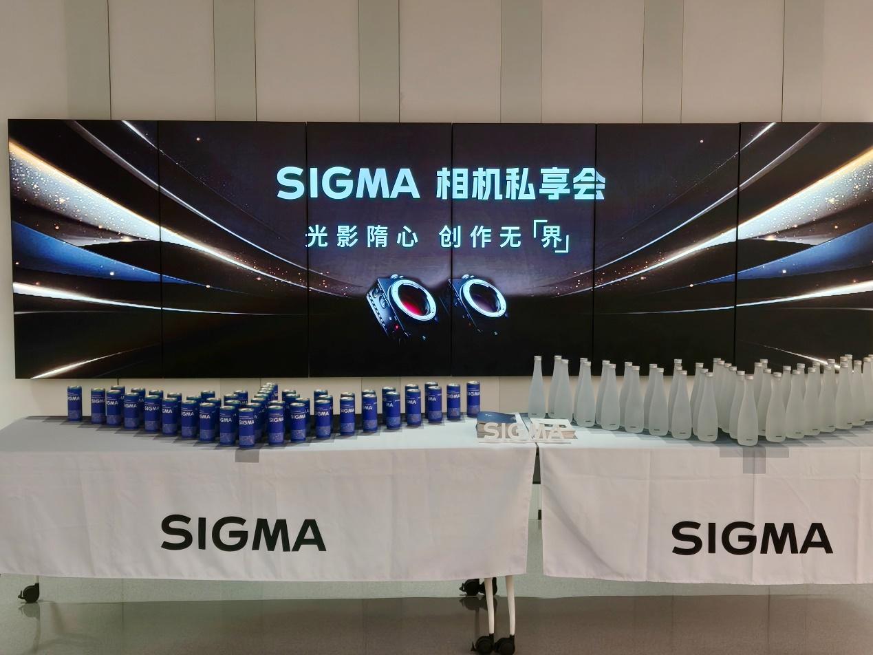 SIGMA ˽ᱱվӰֵĽ֯ʢ