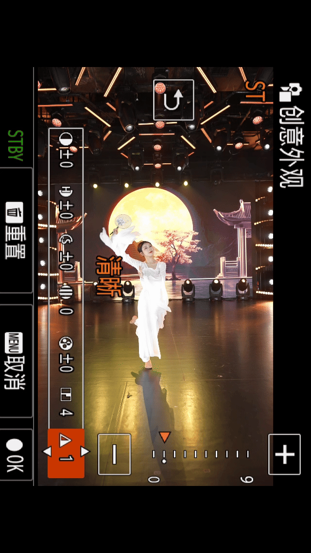 �Ӵ�ͳ��̨������ֱ���䣺�����Ӱ��ֱ����������ʡ�����Ժ���조��Ȧ���Ų�