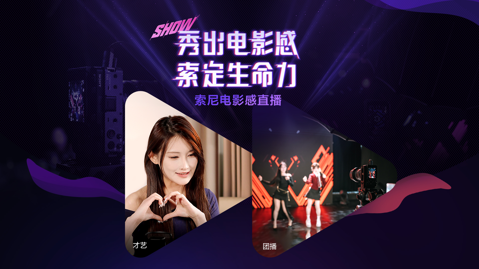 �Ӵ�ͳ��̨������ֱ���䣺�����Ӱ��ֱ����������ʡ�����Ժ���조��Ȧ���Ų�