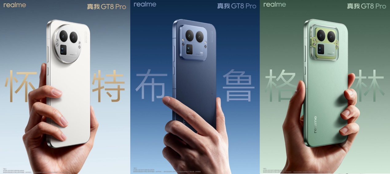 GT8 Proʽ࣬ҵ״еƴװ