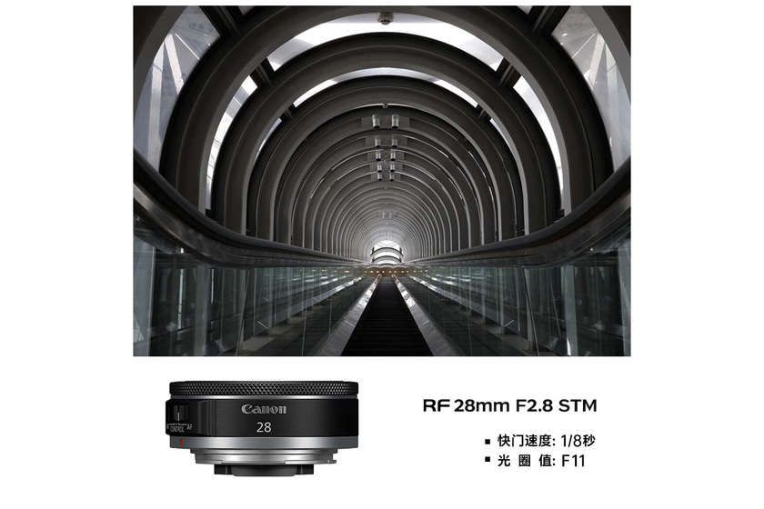 ȦС̵ RF28mm F2.8 STM2099