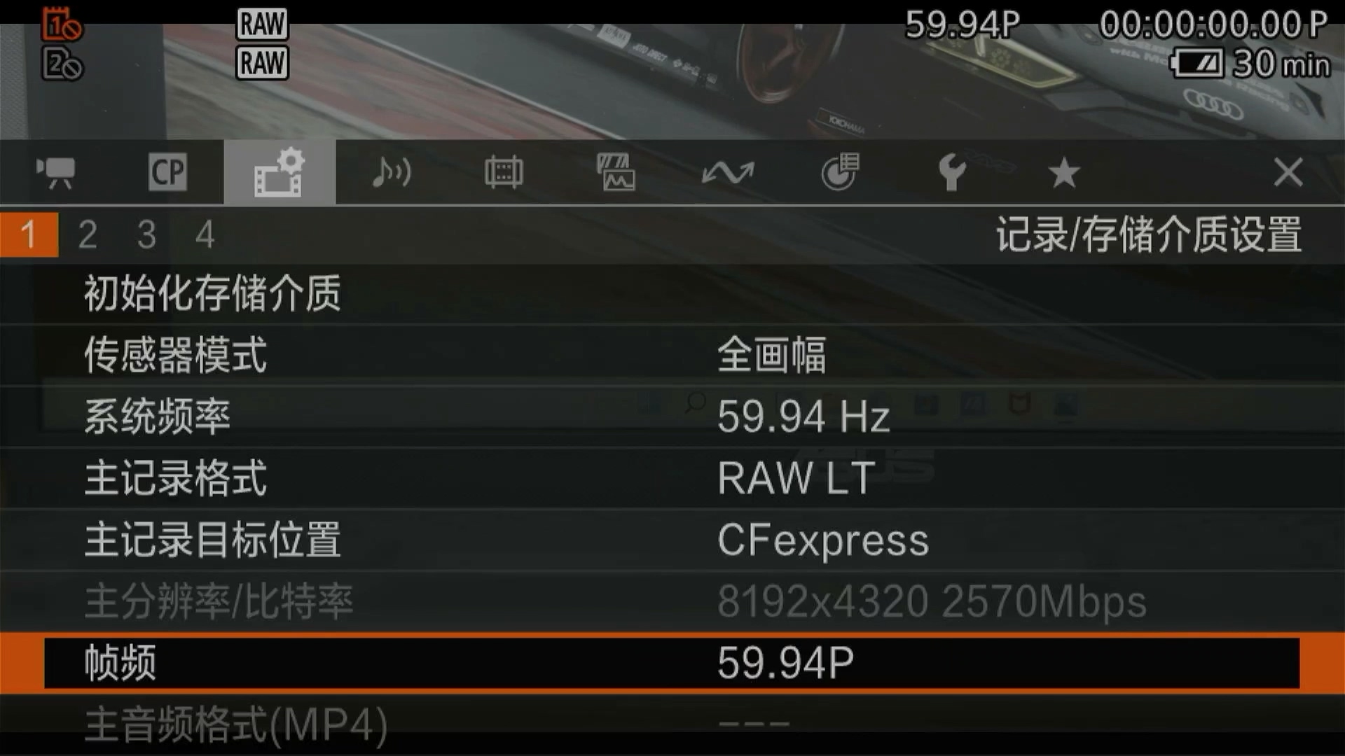 רҵӰEOS R5 C Ҫ