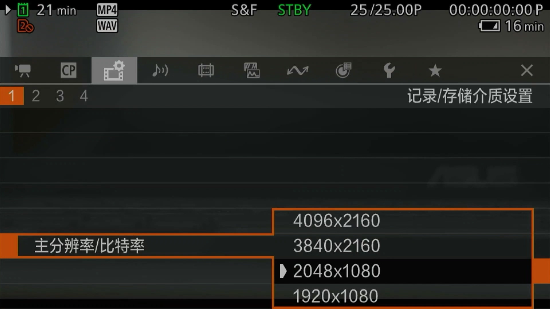 רҵӰEOS R5 C Ҫ