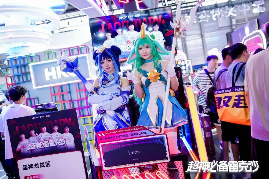 ΪȰս2024 ChinaJoy׿ɳЯBLG չֳʵ