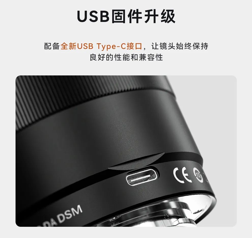 ƷԤ YN16mm F1.8S DA ȦǾͷ