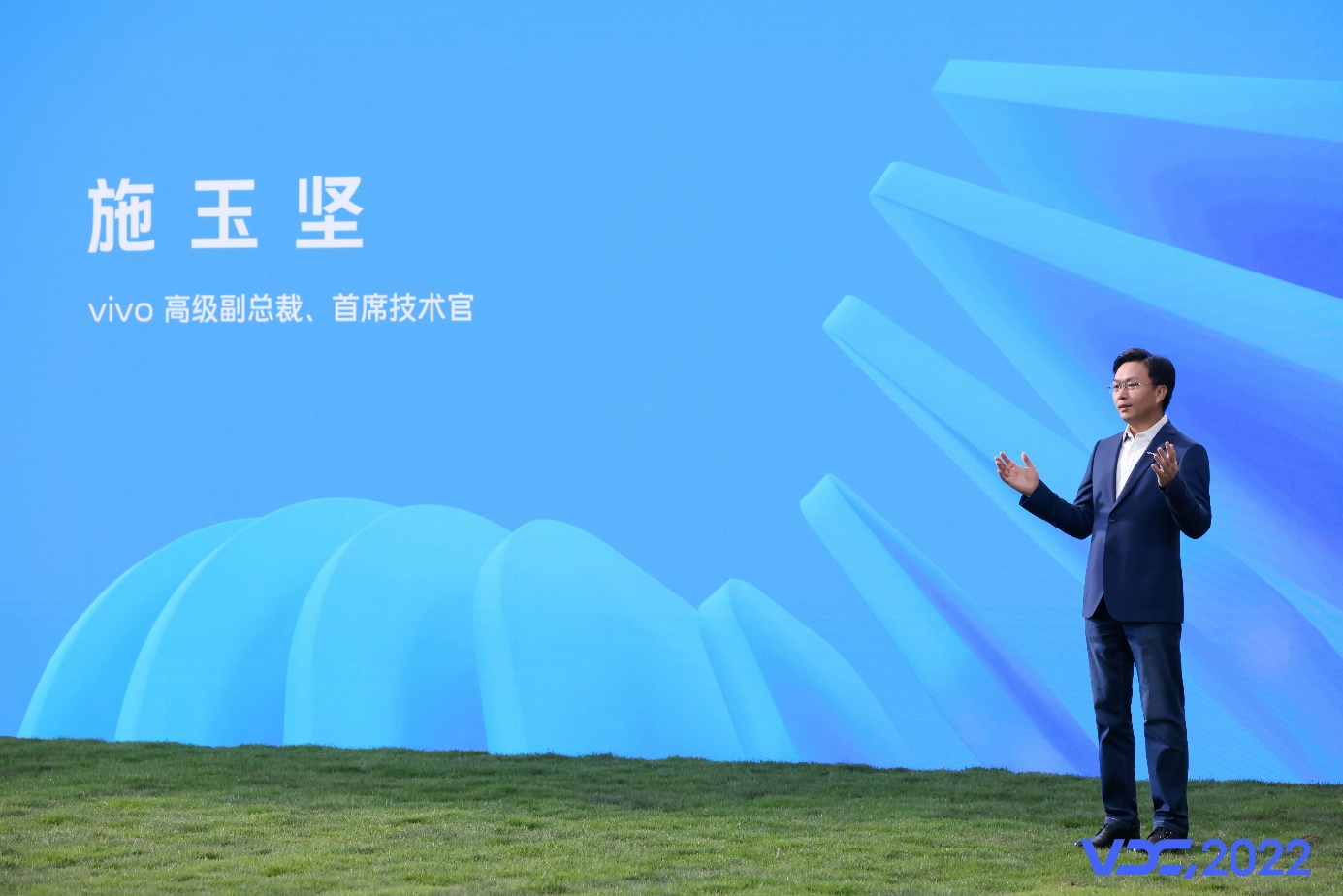 2022 vivoߴῪĻ vivo̬սԲȫ