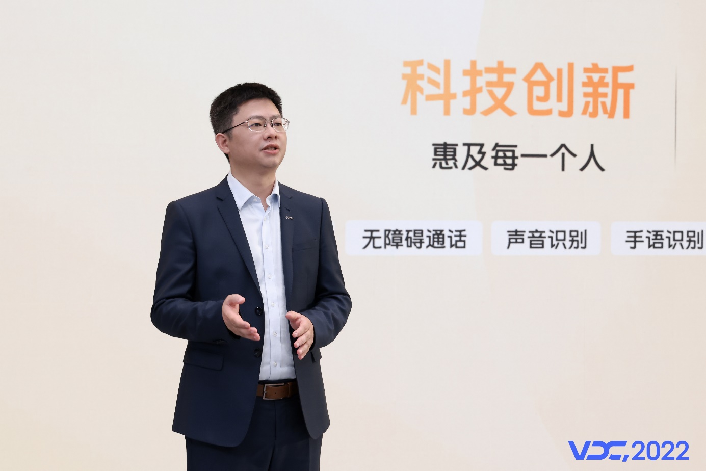 2022 vivoߴῪĻ vivo̬սԲȫ