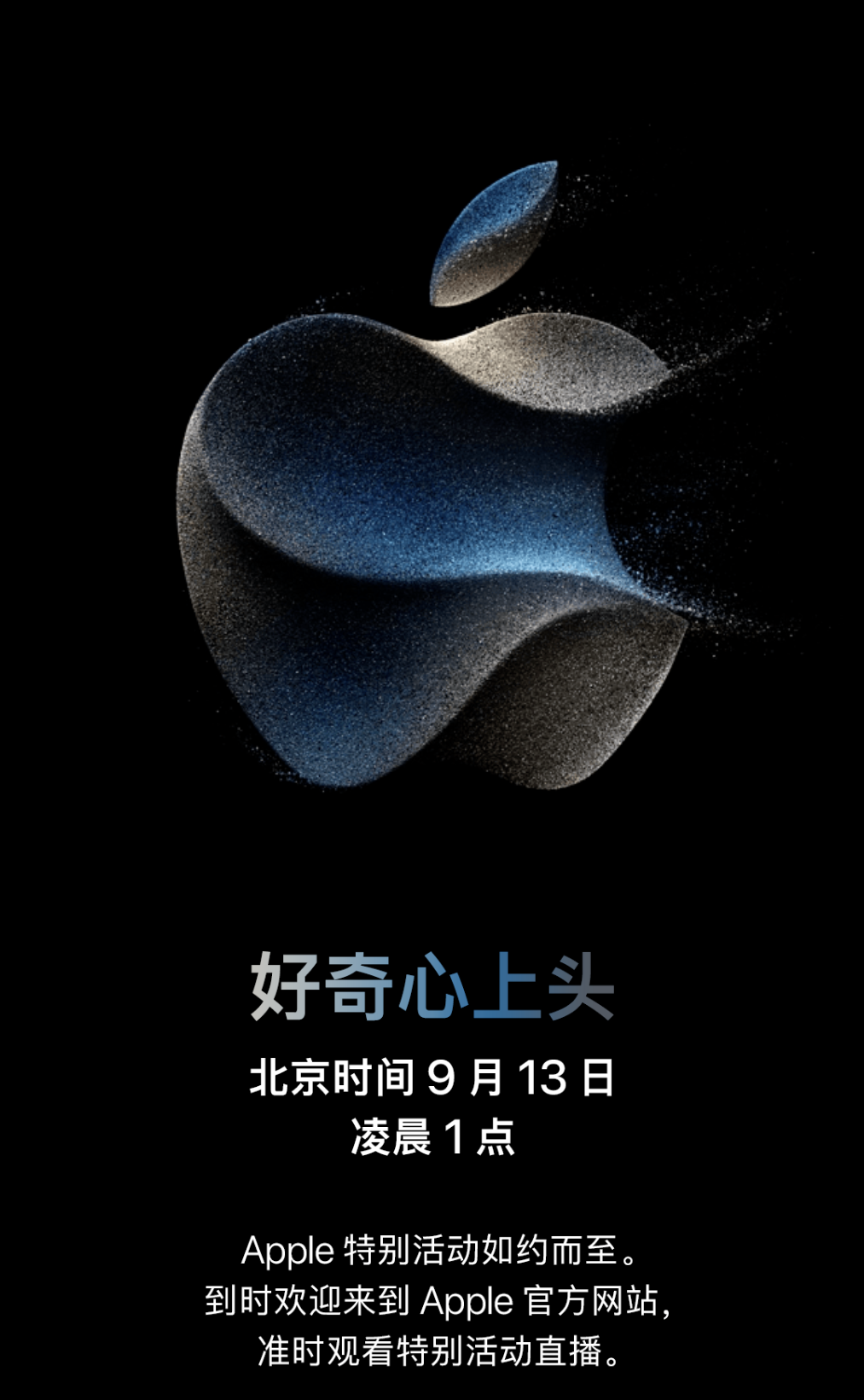 ƻ913賿1ٰر iPhone 15
