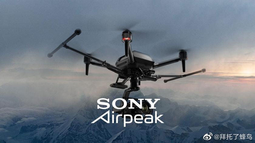 12月出货 索尼Airpeak S1无人机开启预售