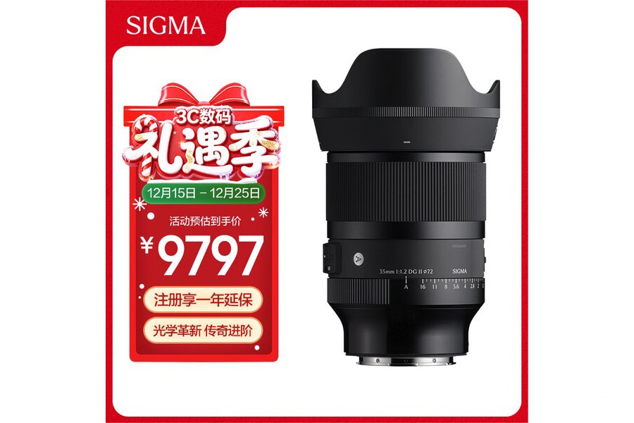 ��������Ȧ��� ����35mm F1.2 DG II | Art�ۼ�9797Ԫ