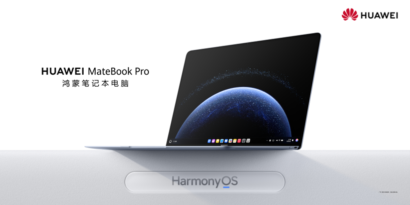 HarmonyOS 5ع飬ɲϵͳڵԶ״ 