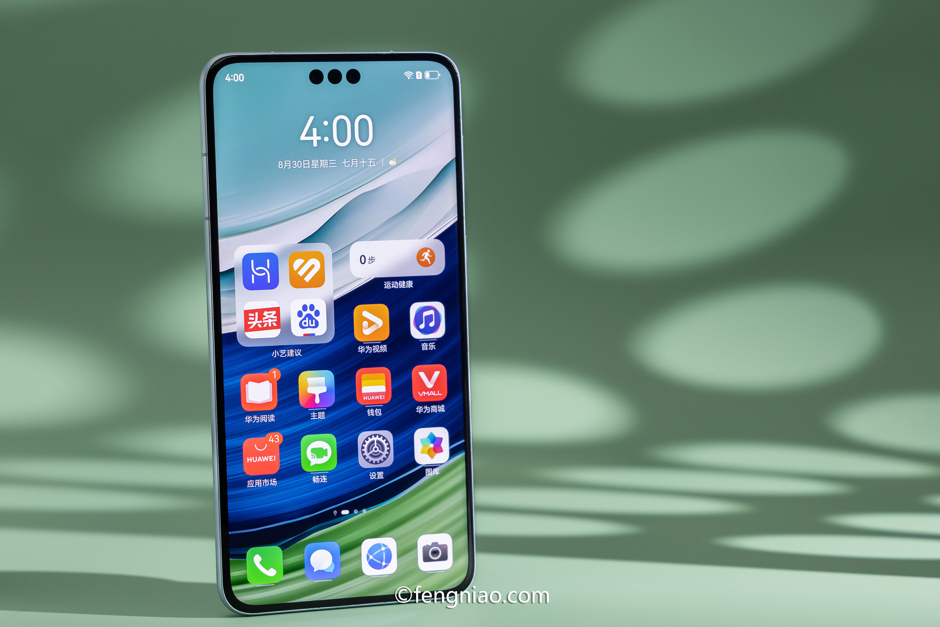 5Gع ΪMate 60 ProŴͼ