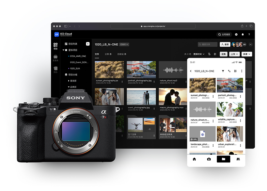 Creators�� Appӭ���ش���� �����������Ϸ���֡�����ƶ�Ӱ����ƽ̨ICE-Cloud�����ܸ�Ч��Ӱ������ʽ