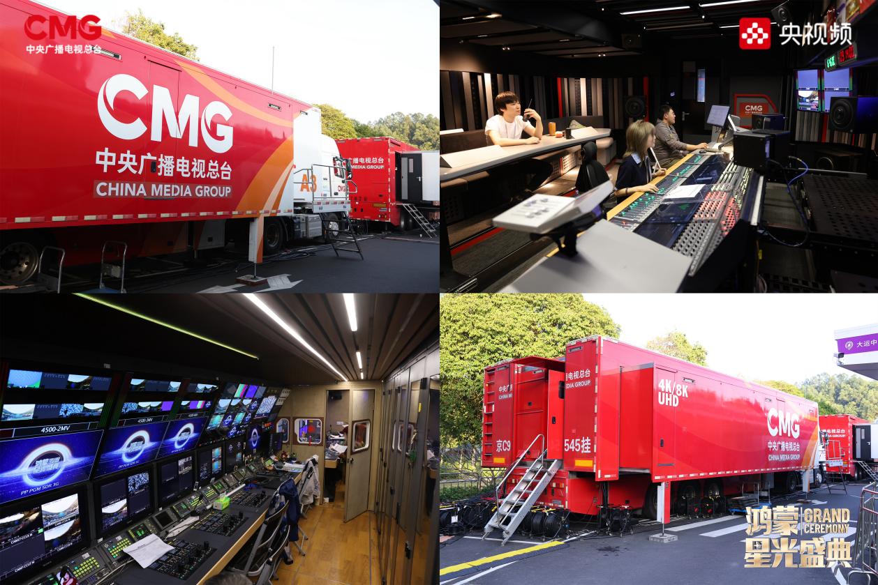 ���Ǻ�������ɢ�������ǣ��������ǹ�ʢ�䡷ڹ�͡���һ�𡱵�Ⱥ������