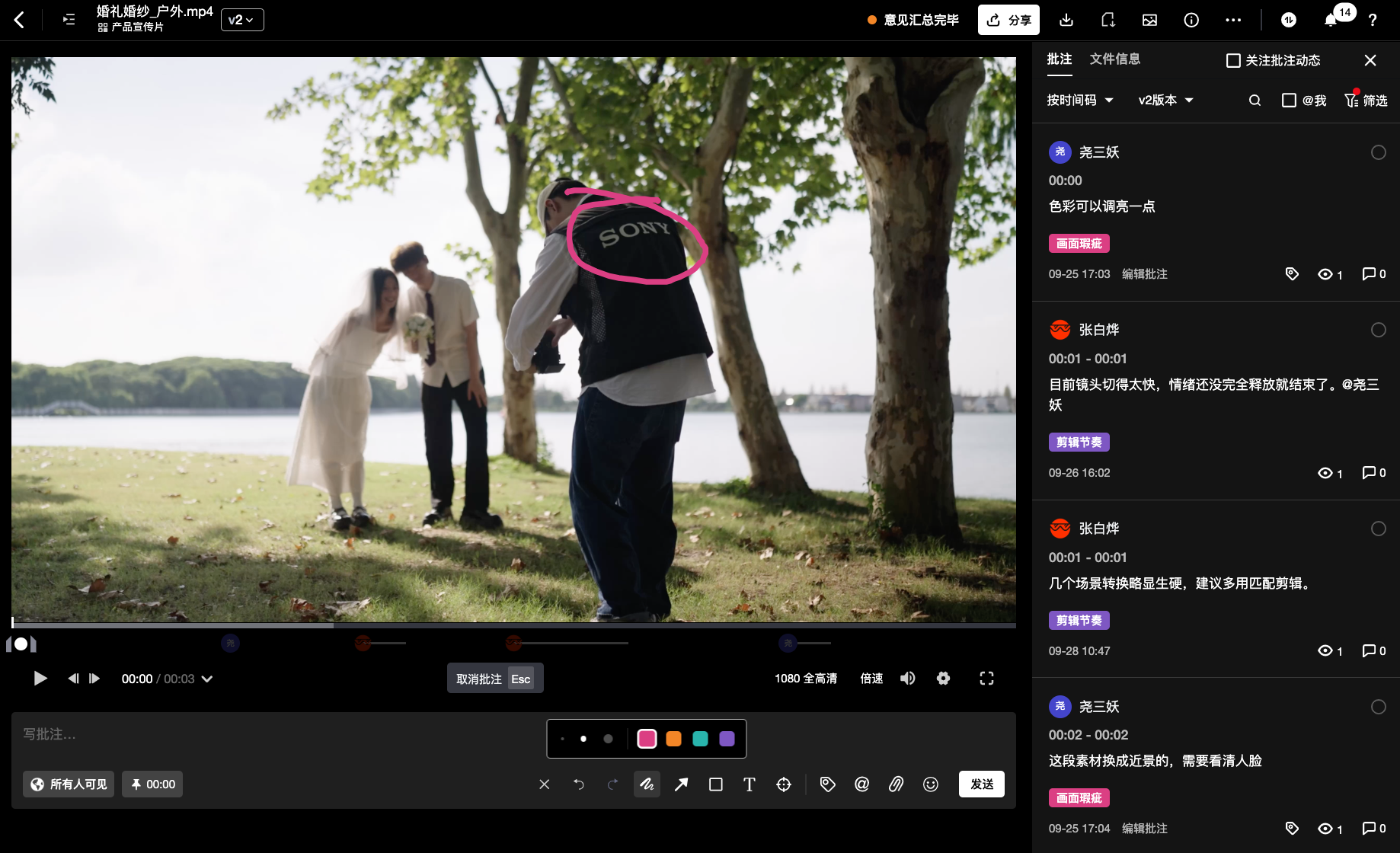 Creators�� Appӭ���ش���� �����������Ϸ���֡�����ƶ�Ӱ����ƽ̨ICE-Cloud�����ܸ�Ч��Ӱ������ʽ