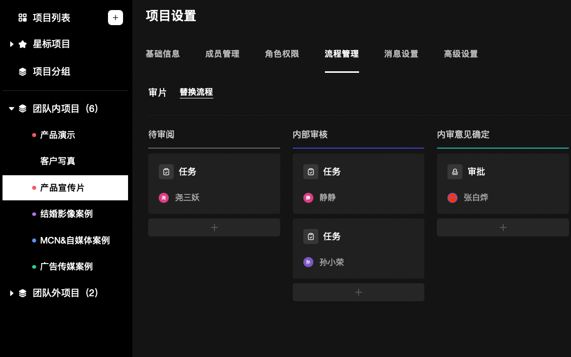 Creators�� Appӭ���ش���� �����������Ϸ���֡�����ƶ�Ӱ����ƽ̨ICE-Cloud�����ܸ�Ч��Ӱ������ʽ