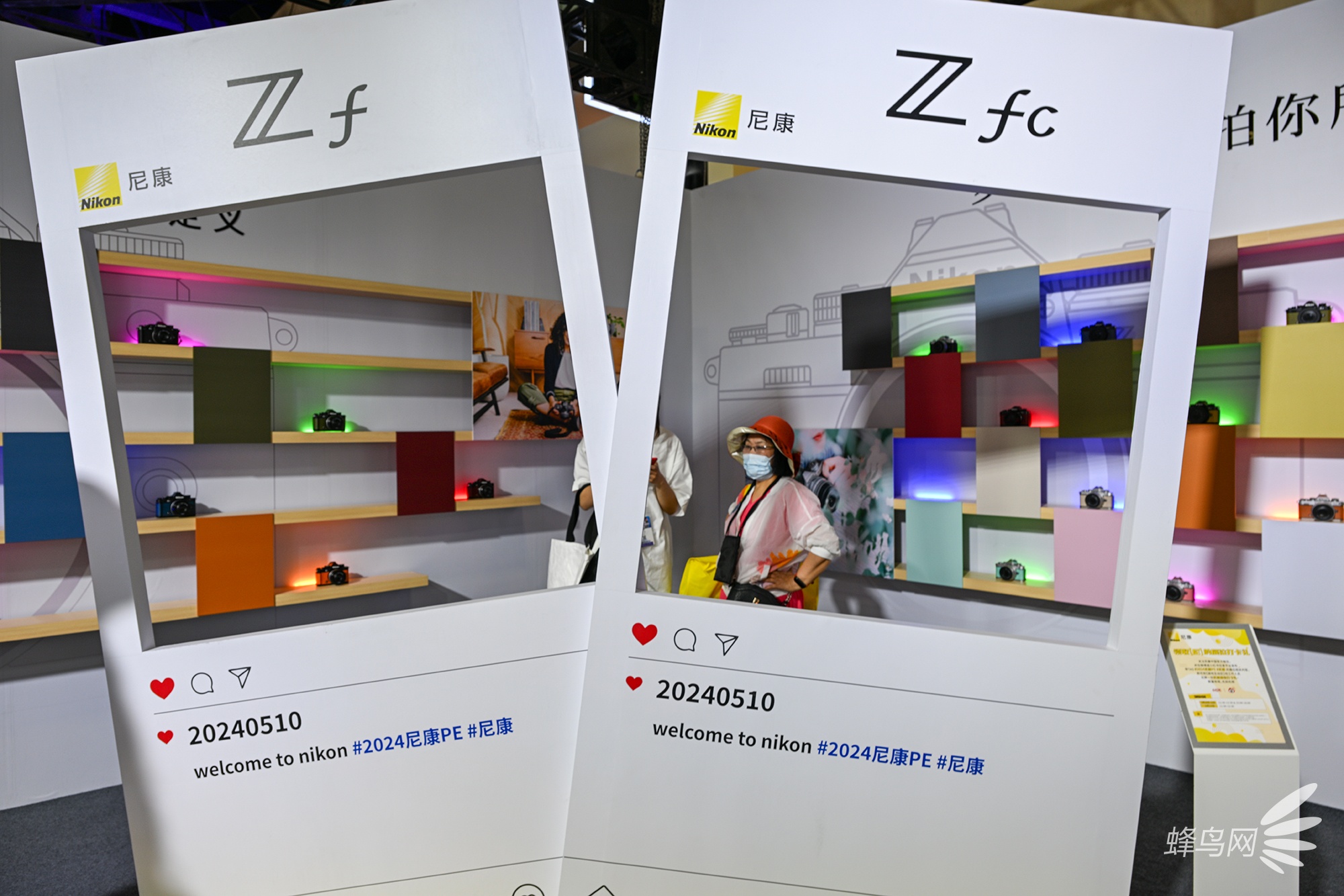 P&E2024῵ ӰƼ