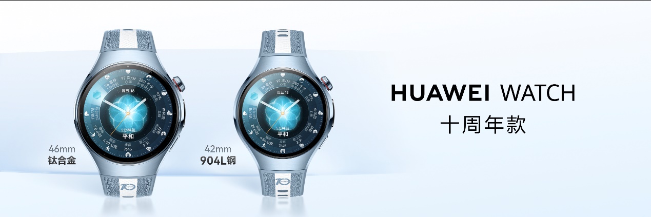 nova 15ϵ�м�ȫ������Ʒ��������վ��� �����Ʒ��������