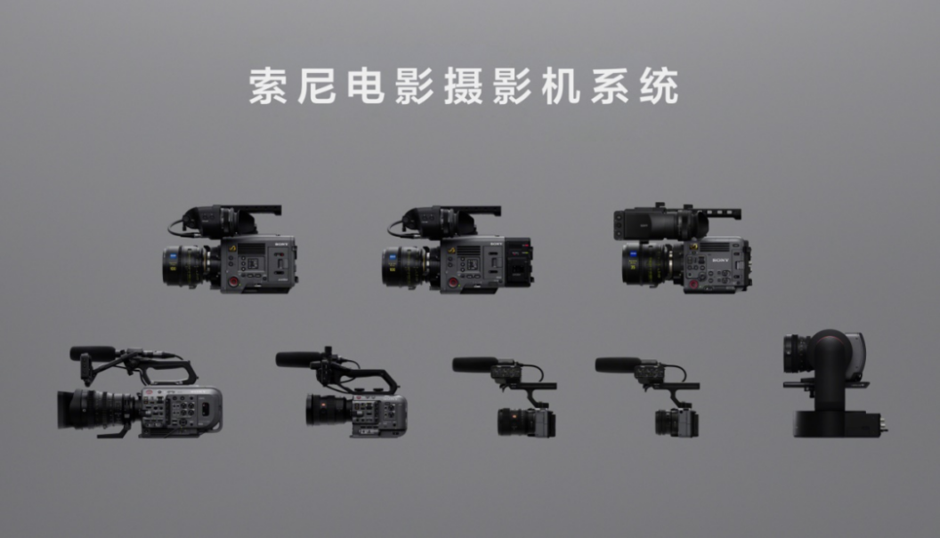 CineAltaBFE 50-150mm F2 GM ָɼѼ¼ƬӰޡ