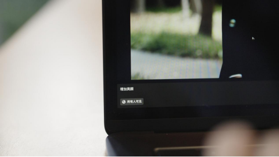 ר��TANG VISION������ICE-Cloud����ƽ����Эͬ�뼴ʱ��������