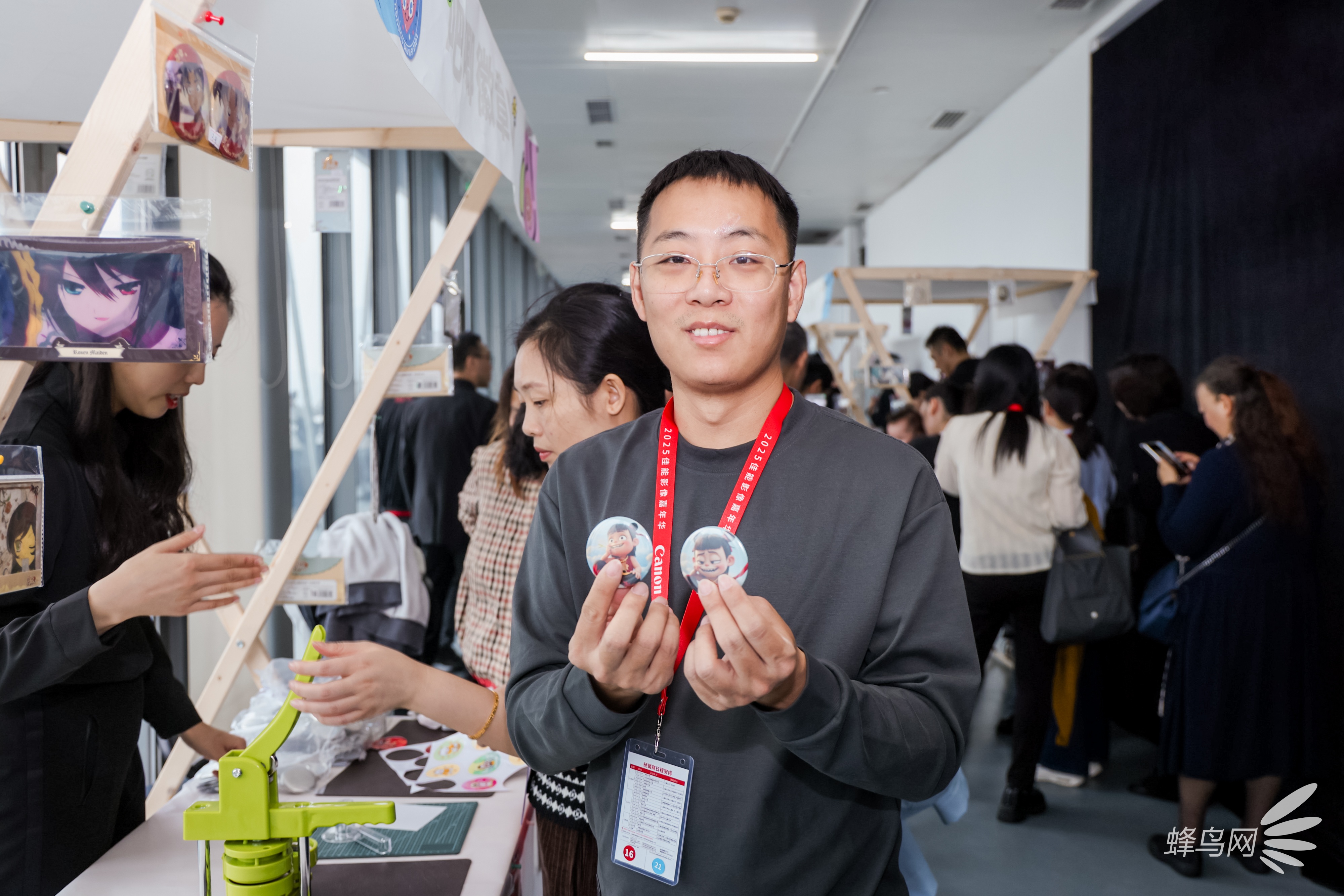 2025����Ӱ����껪֮EOSӰ��������԰�Ϻ���Ļ ����Ӱ��������������