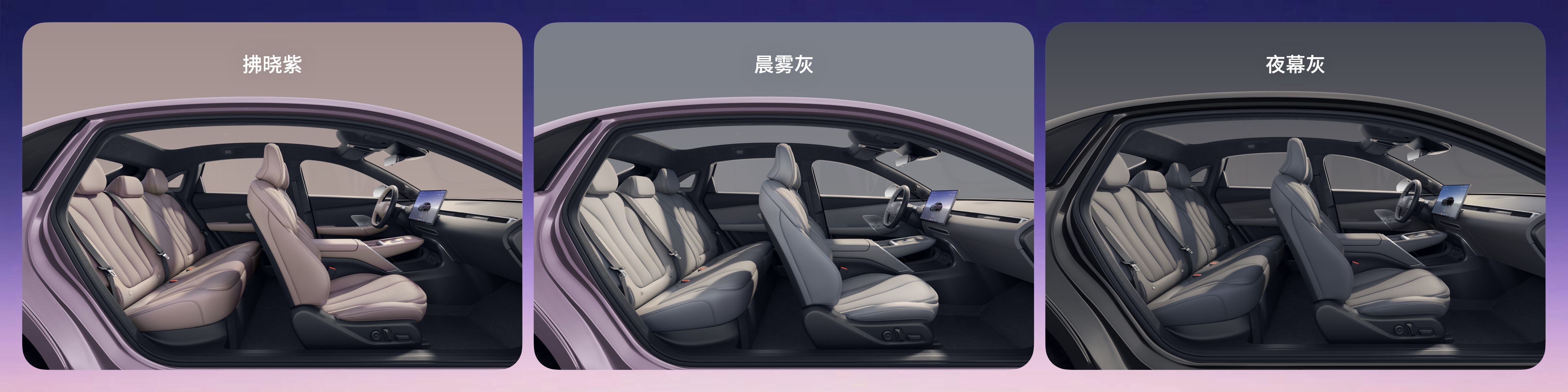 Ϊ���������2026��С�� MONA M03��ʽ�������ۼ�11.98��Ԫ���Ǽ�����ֵ˫����