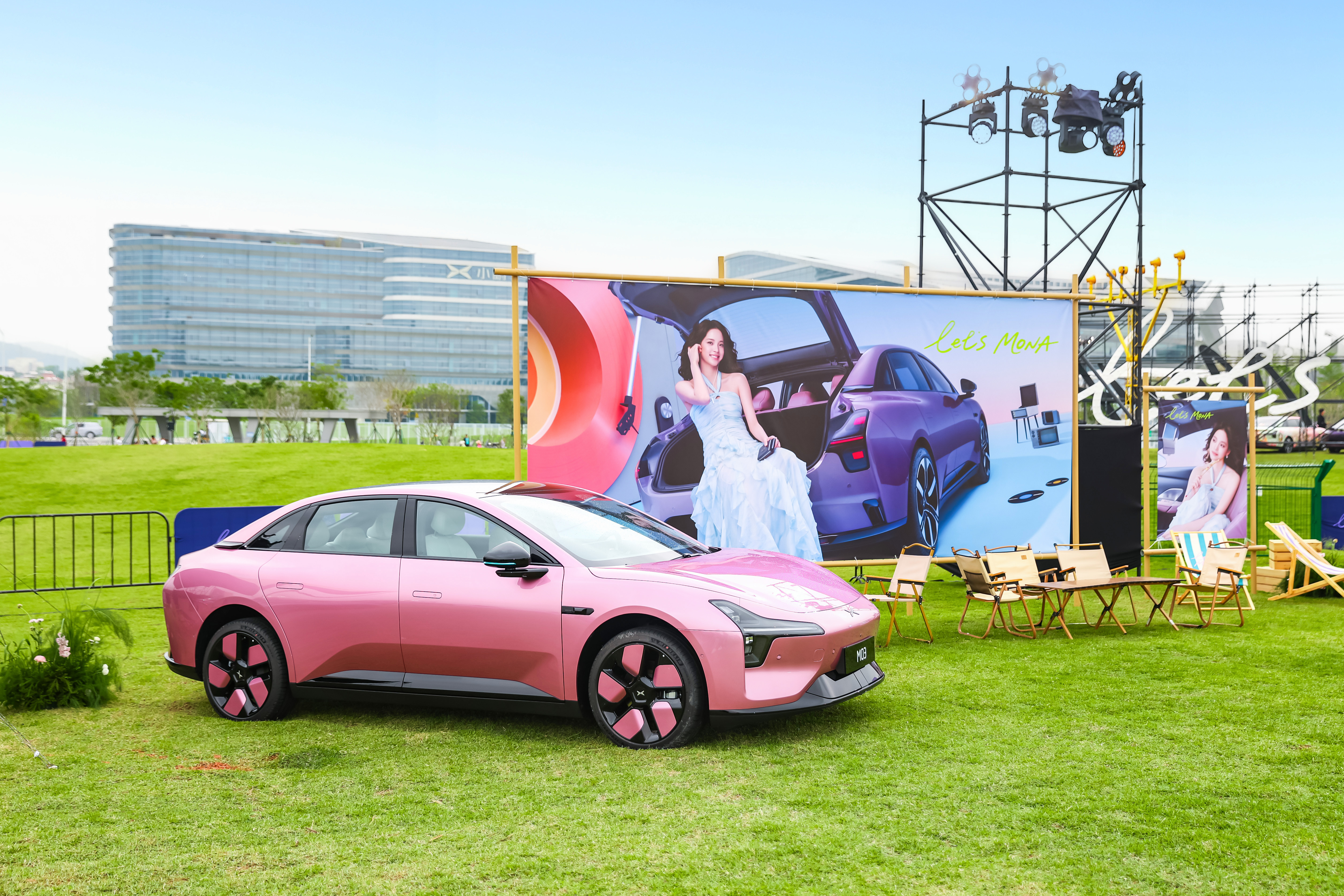 Ϊ���������2026��С�� MONA M03��ʽ�������ۼ�11.98��Ԫ���Ǽ�����ֵ˫����