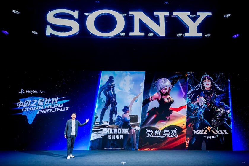 索尼在华大型品牌活动“Sony Expo 2023”在沪成功举办