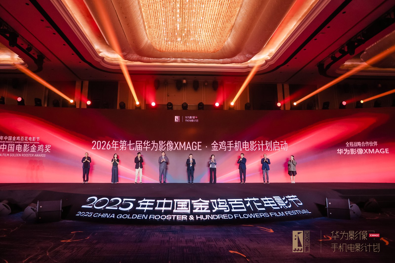 ����ΪӰ��XMAGE�����ֻ���Ӱ�ƻ����������� ��Ӱ����д��Ӱ��