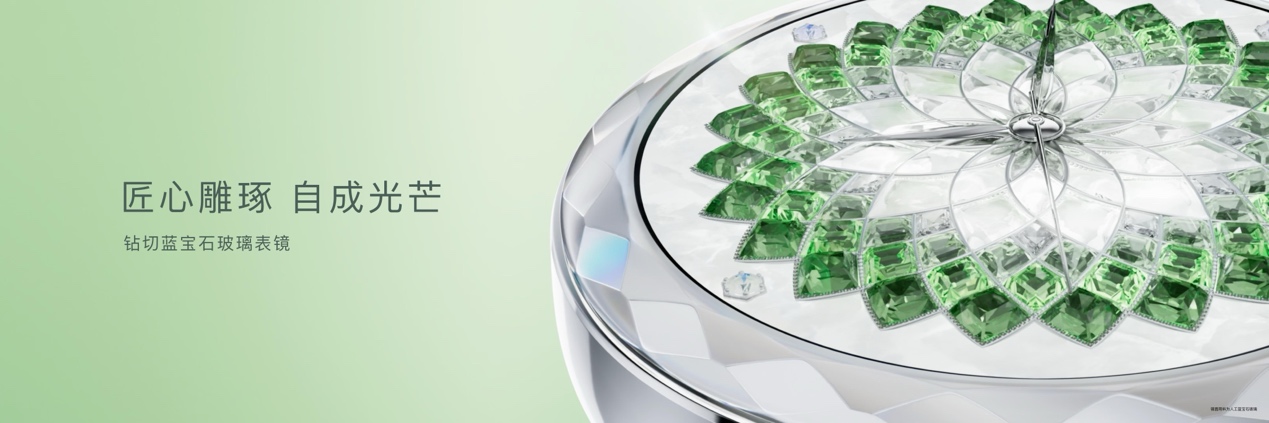 HUAWEI WATCH ULTIMATE DESIGN�Ƿ���ʦ �������ţ��Ƽ����������ڣ���дʱ���ʫƪ