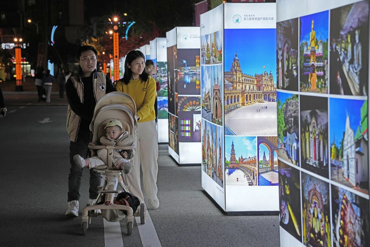 ��Խɽ�����Ի������������й����żҽ硱�����������Ų���Ӱ��չ��ɽˮʤ������Ļ