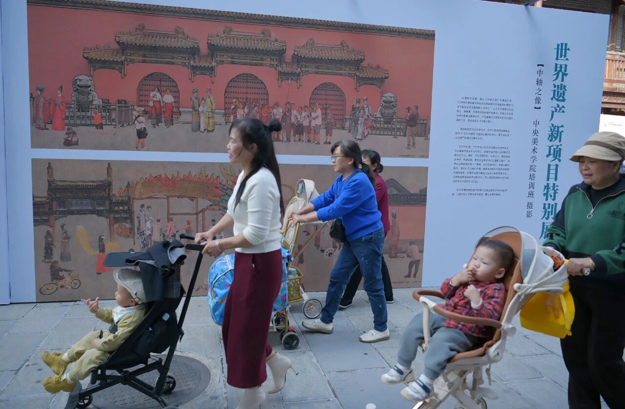 ��Խɽ�����Ի������������й����żҽ硱�����������Ų���Ӱ��չ��ɽˮʤ������Ļ