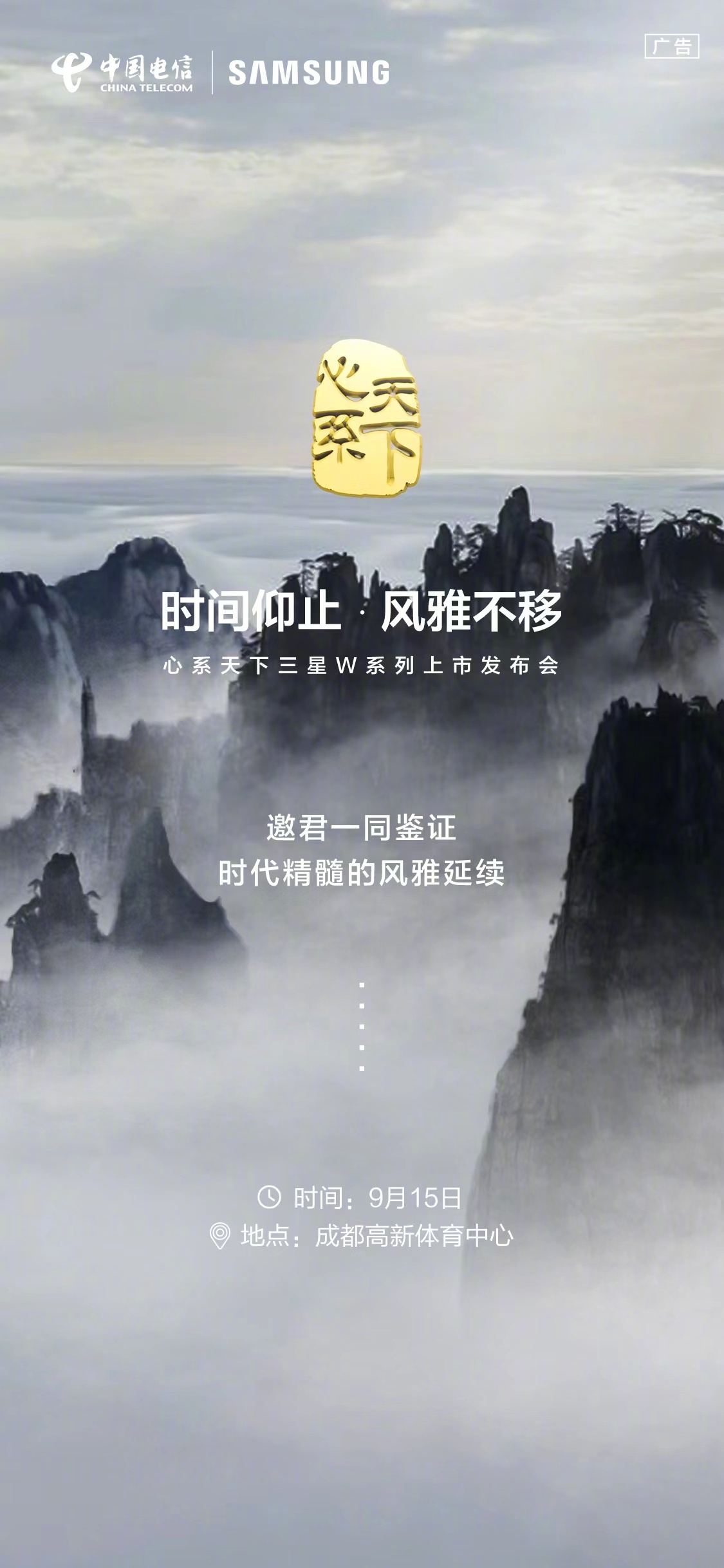 ϵWϵзᶨ915 ȫW24ϵн