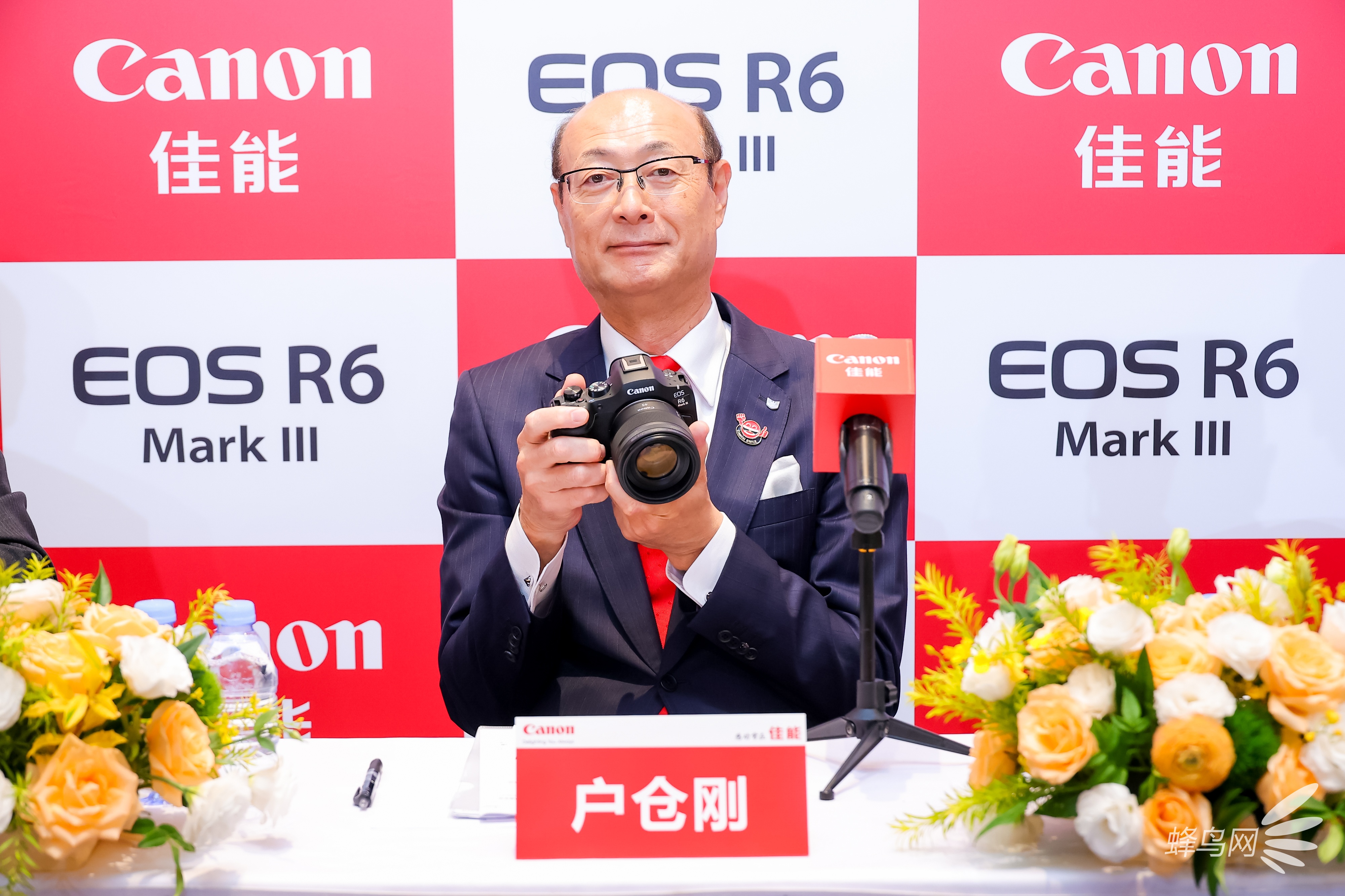 �ӡ��ж����ڡ�����������ֵ�� ��������й�20��������Ӱ����������̬