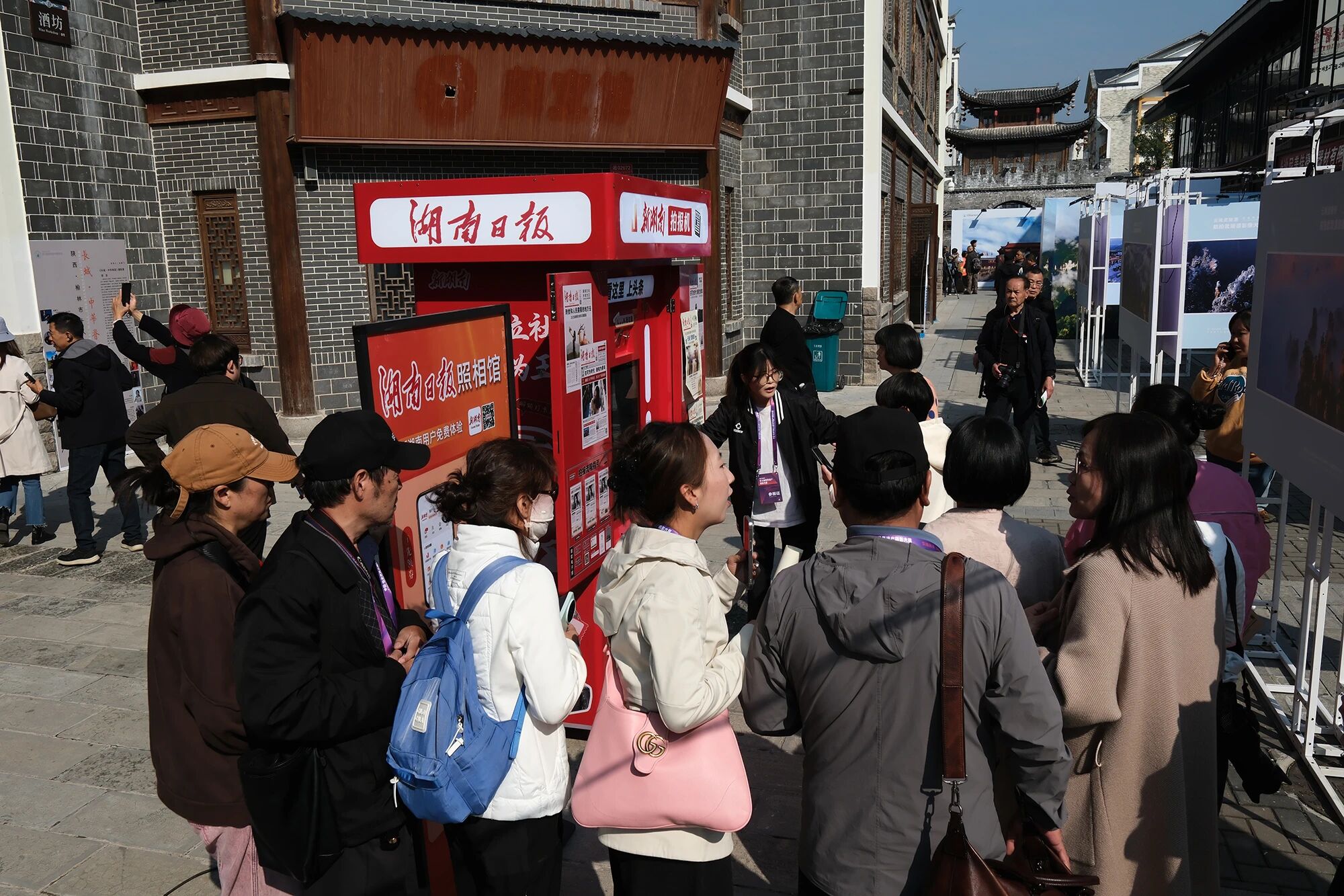 ��Խɽ�����Ի������������й����żҽ硱�����������Ų���Ӱ��չ��ɽˮʤ������Ļ