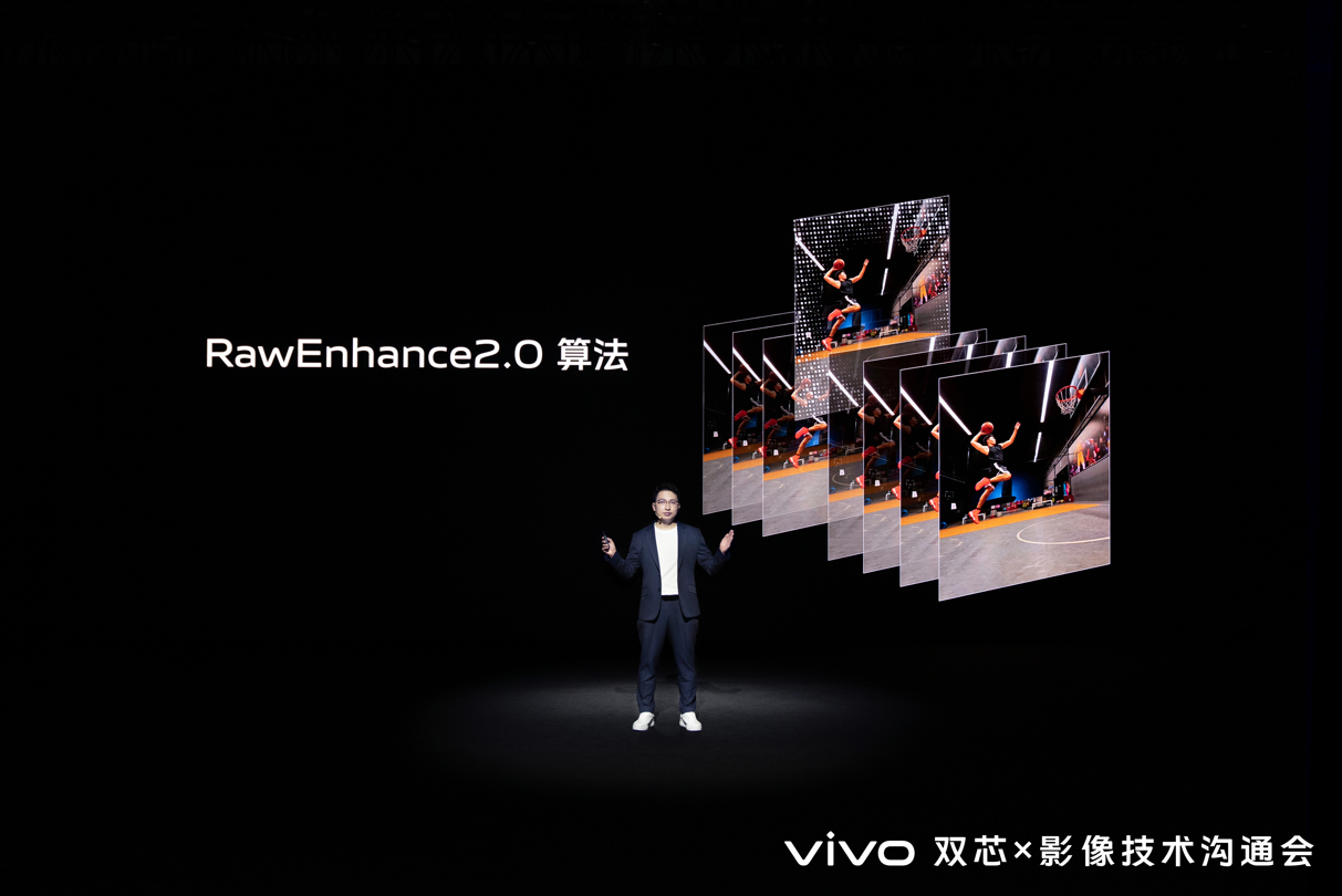оƬV2 vivo¼˫оxӰͨ