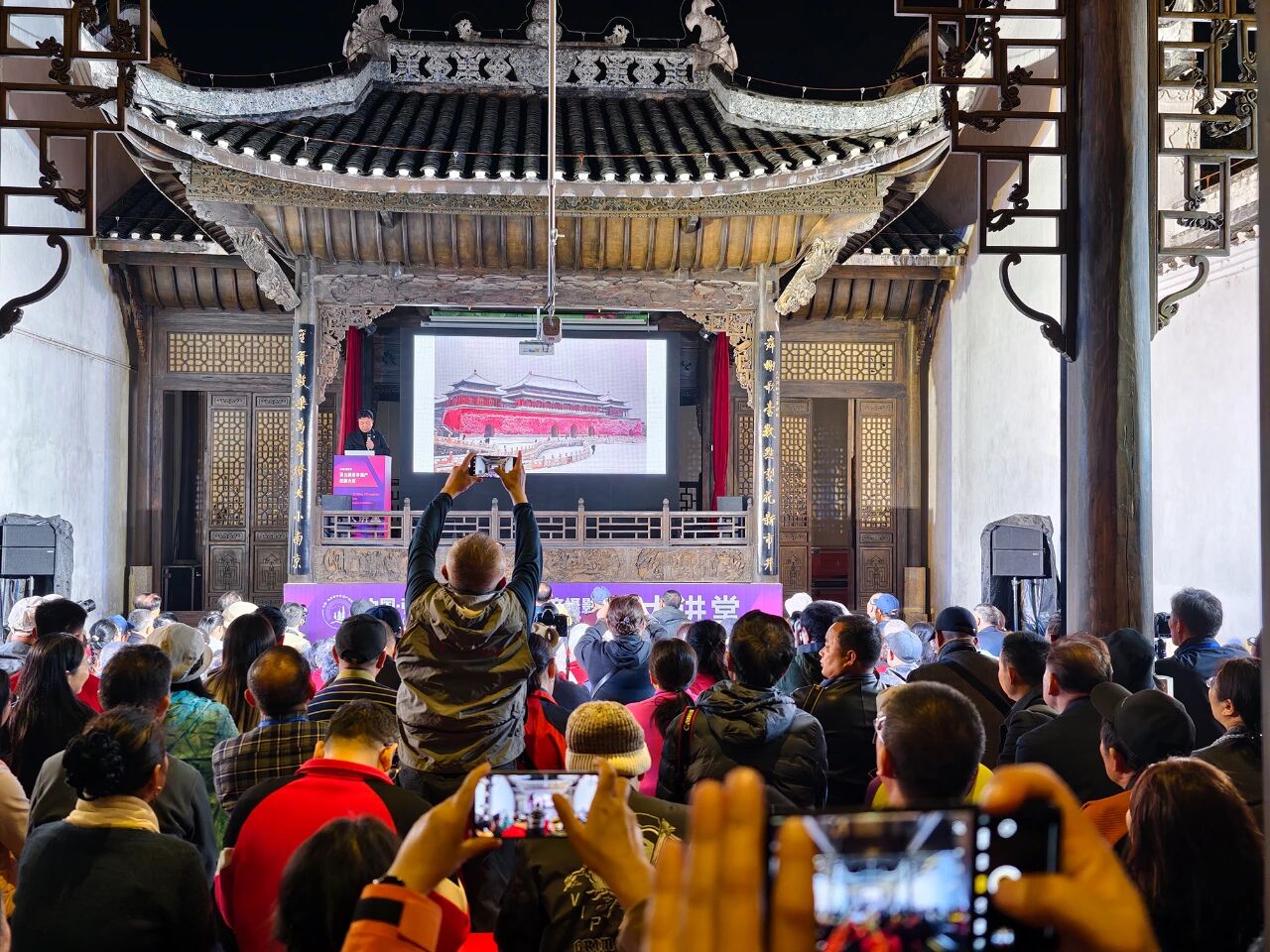 ��Խɽ�����Ի������������й����żҽ硱�����������Ų���Ӱ��չ��ɽˮʤ������Ļ