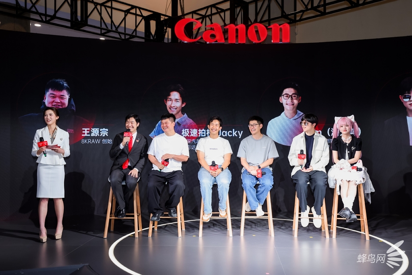 为影像创作者开启“造梦空间” 佳能携多款影像产品亮相2026 CHINA P&E并启动创作者成长计划 为影像创作者开启“造梦空间” 佳能携多款影像产品亮相2026 CHINA P&E并启动创作者成长计划