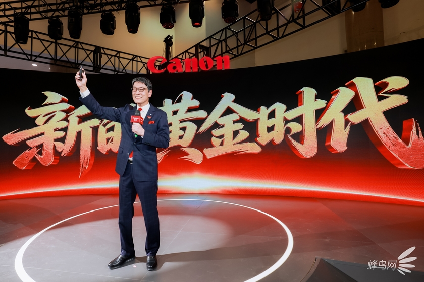 为影像创作者开启“造梦空间” 佳能携多款影像产品亮相2026 CHINA P&E并启动创作者成长计划 为影像创作者开启“造梦空间” 佳能携多款影像产品亮相2026 CHINA P&E并启动创作者成长计划