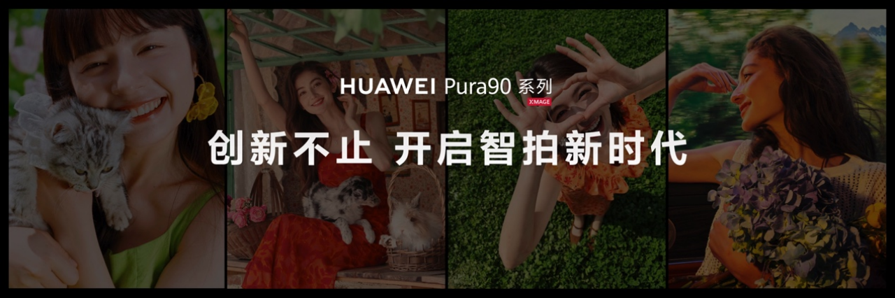 �սᡰ���ġ��ż�����ΪXMAGE���Ķ����ƶ�Ӱ����һ��ʮ��