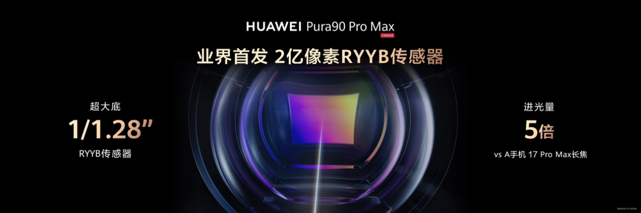 �սᡰ���ġ��ż�����ΪXMAGE���Ķ����ƶ�Ӱ����һ��ʮ��