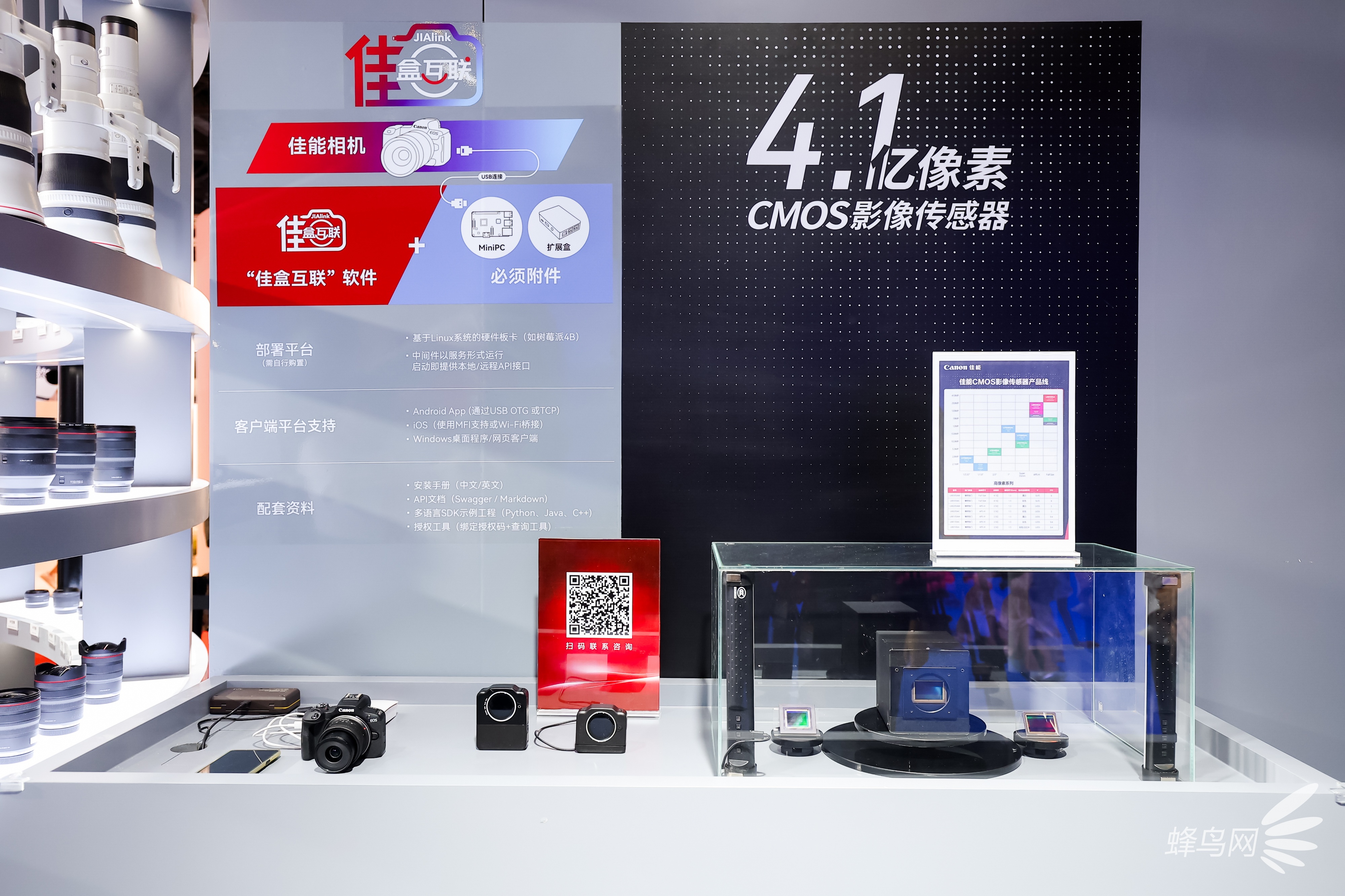 ΪӰ�����߿��������οռ䡱 ����Я���Ӱ���Ʒ����2026 CHINA P&E�����������߳ɳ��ƻ�